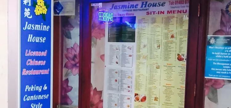 The Jasmine House