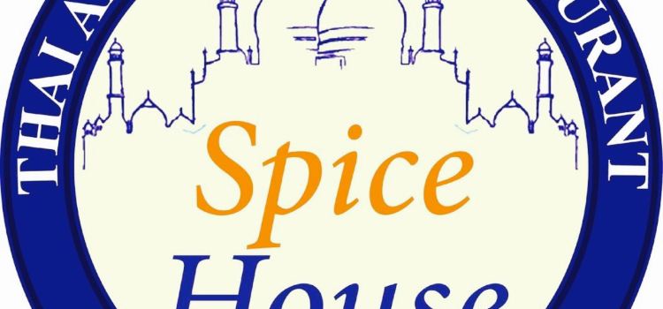 Spice House