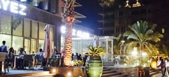 Al Fayez Lebanese Restaurant