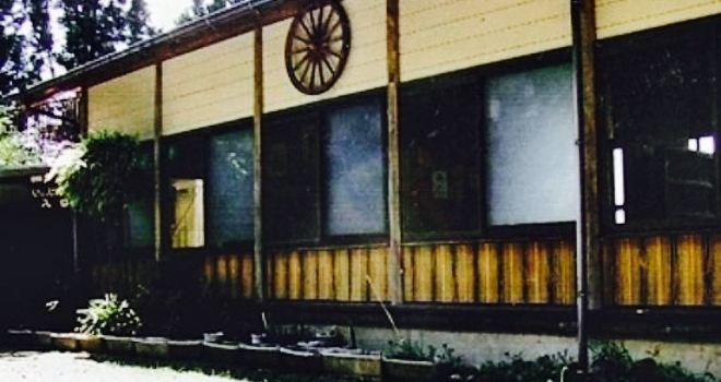 Gairinzan Barbecue