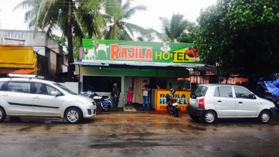 Rajila Hotel Restaurant