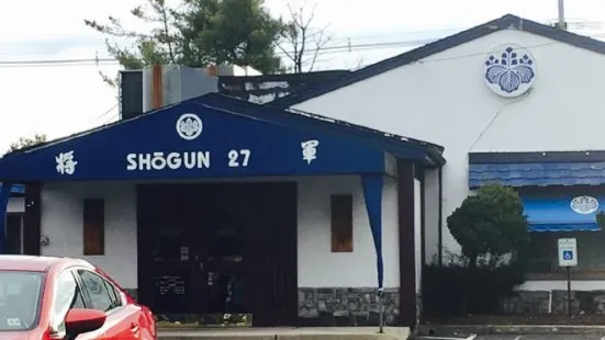 Shogun 27