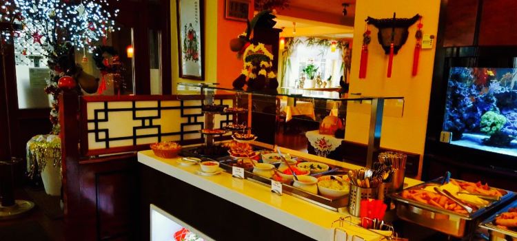 Restaurant Mandarin