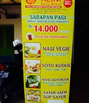 Kedai Alini