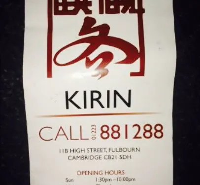 Kirin Chinese Food