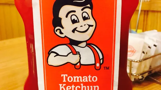 Frisch's Big Boy