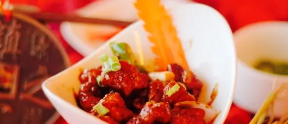 The Mandarin, Chinese Restaurant