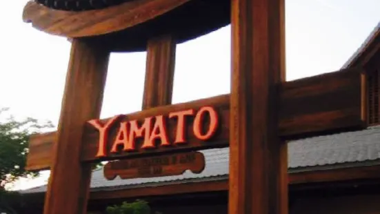 Yamato Steak House of Japan