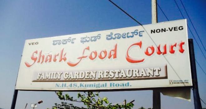 Shark Food Court