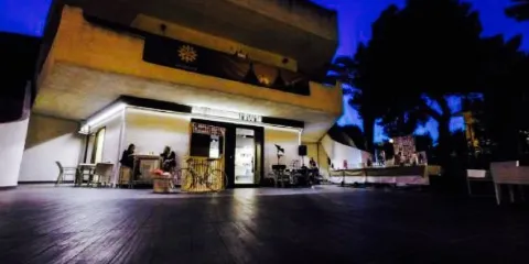 Minami Restaurant & Lounge