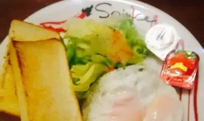 Tomato & Onion Mineyama