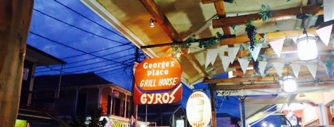 George's Place