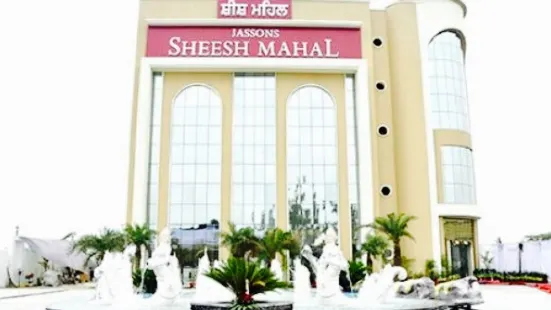 Jassons SheeshMahal