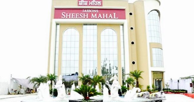 Jassons SheeshMahal