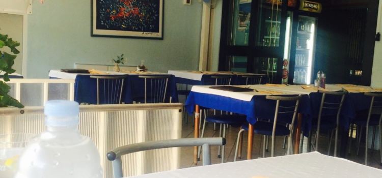 Restaurant Adriatico