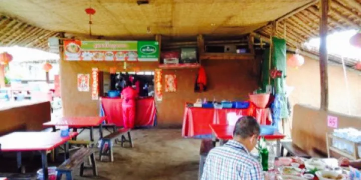 Santichon Yunnan Chinese Restuarant