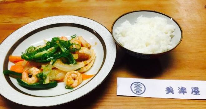 Mitsuyateppan-Yaki