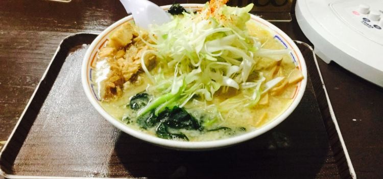 Ramen Takashima