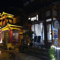 Zha Xi's Bistro User Photo