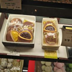 Umezono Honten User Photo