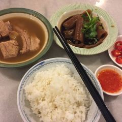 NG AH SIO Bak Kut Teh (Rangoon Road) User Photo
