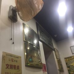 真素誠（玉泉路總店）張用戶圖片