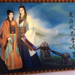 Master Duan's Restaurant User Photo