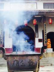 Daigong Old Temple