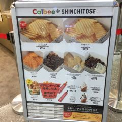 Calbee+ Shinchitosekuko User Photo