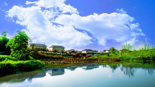 Baiping Feilong Town Tourism Resort
