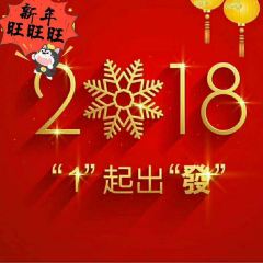 YI JUAN ZHI CHUN BING DIAN User Photo