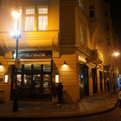 V Kolkovne Restaurant User Photo