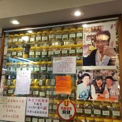 蘭芳園張用戶圖片