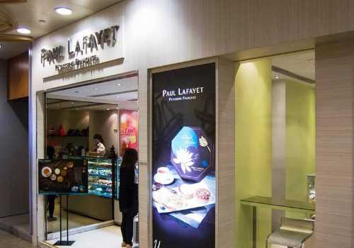 Paul Lafayet