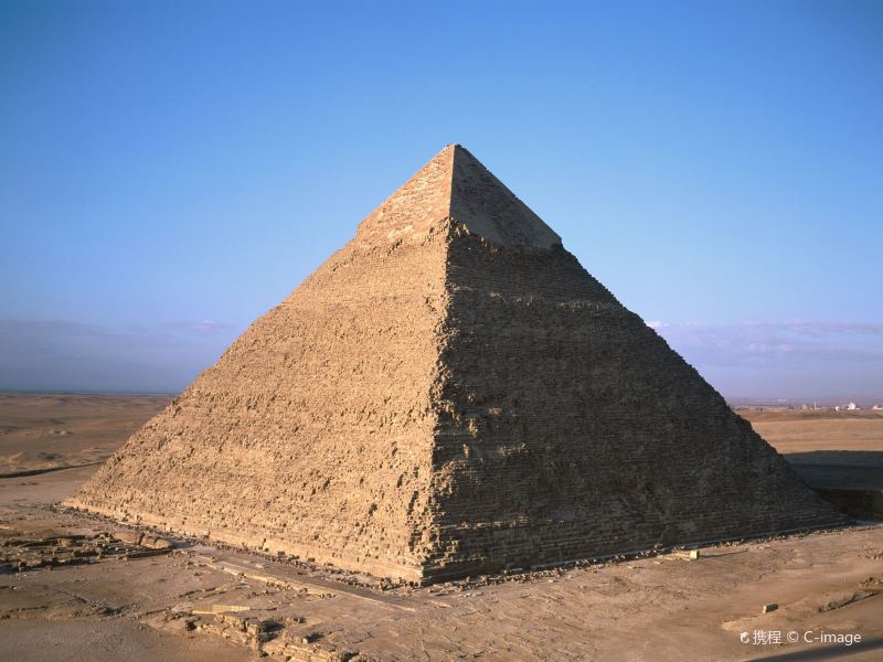 Giza Necropolis