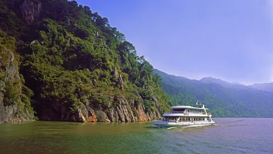 Zhenyang Gorge Cultural Tourism Resort