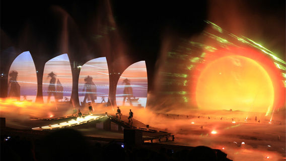 Rizhao