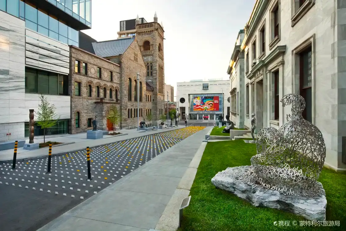 Hotels near Montreal Museum of Fine Arts