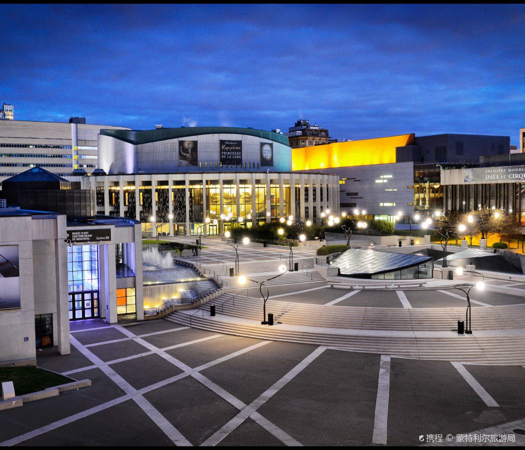 Quartier des Spectacles
