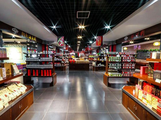 賀蘭 自由行套票