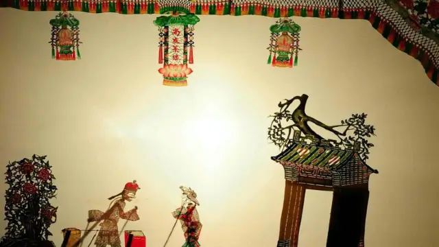 시안 그림자 인형극