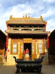 Pingyaoguangsheng Temple