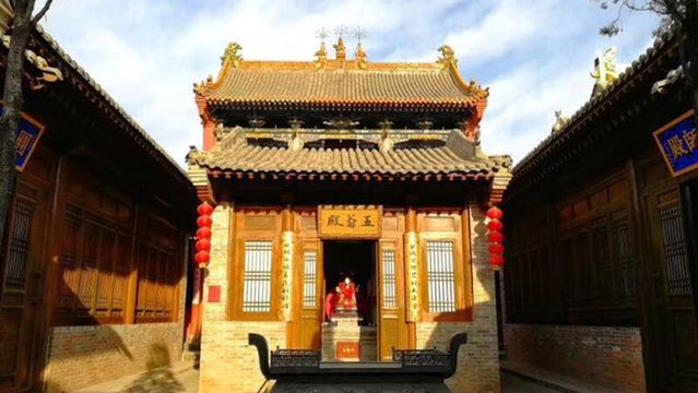 Pingyaoguangsheng Temple