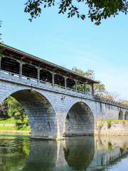 Guilin Flower Bridge