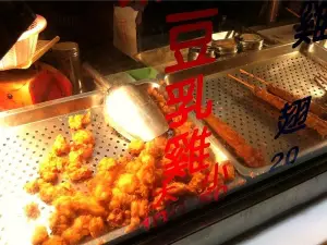 Kaisyuan Night Market
