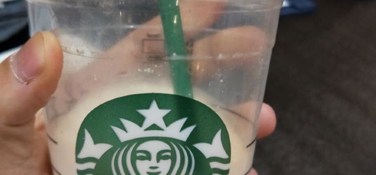 Starbucks Gyeongju Bomunro DT
