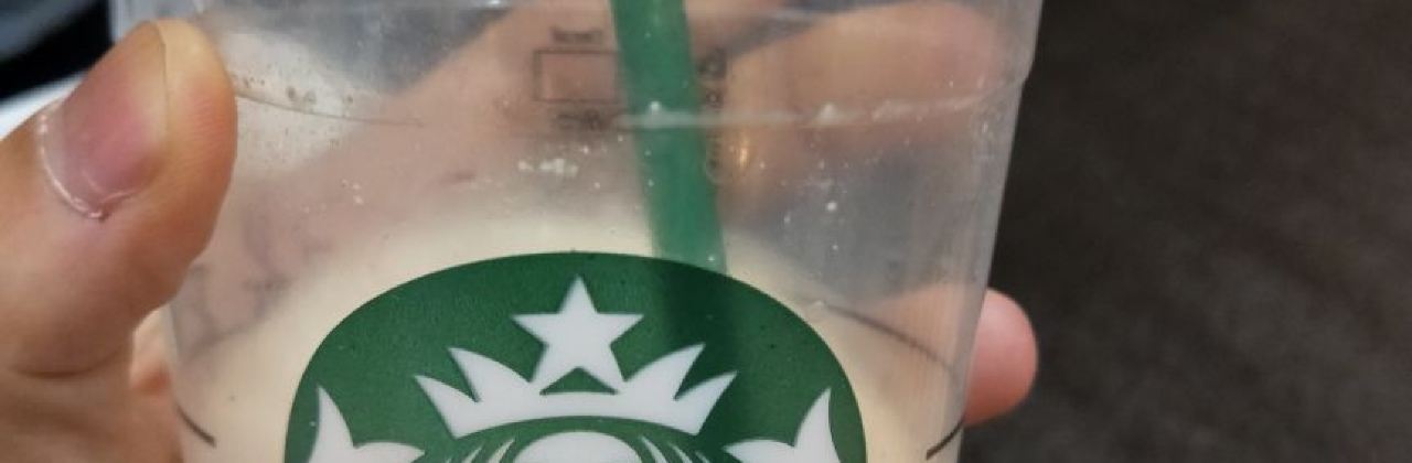 Starbucks Gyeongju Bomunro DT