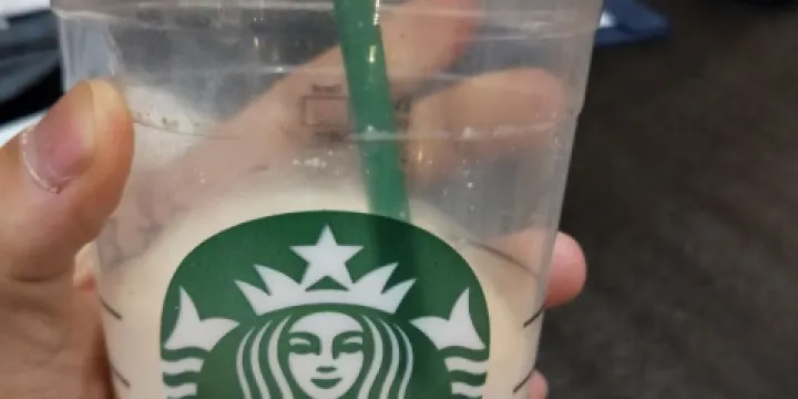 Starbucks Gyeongju Bomunro DT