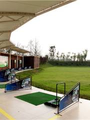 Xingmao Youran Nanshan Golf Course