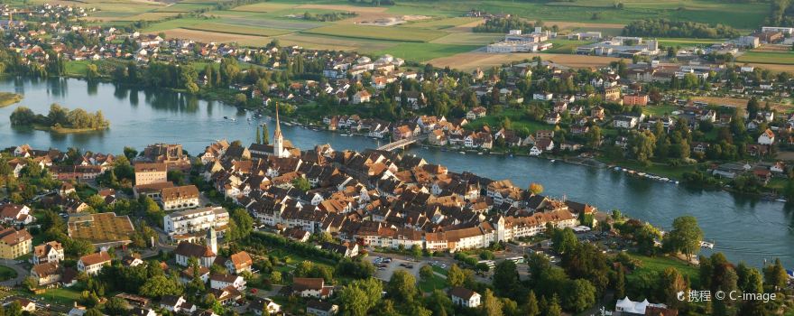 Stein am Rhein